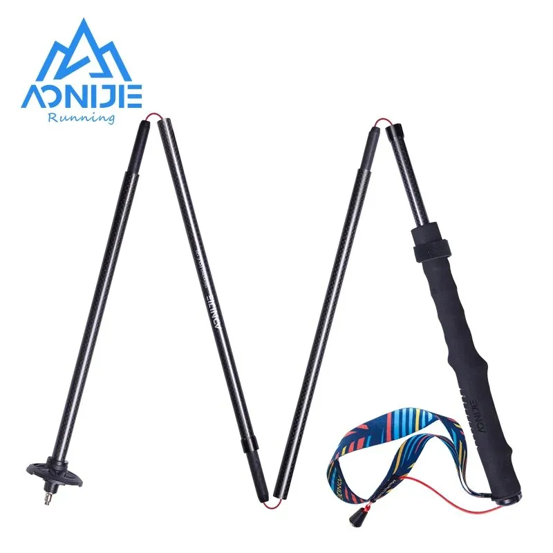 Aonijie Ultralight Carbon Fiber Trekking Poles 120cm, 121grams